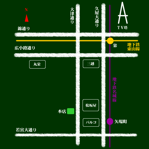 名古屋市　栄駅周辺　地図